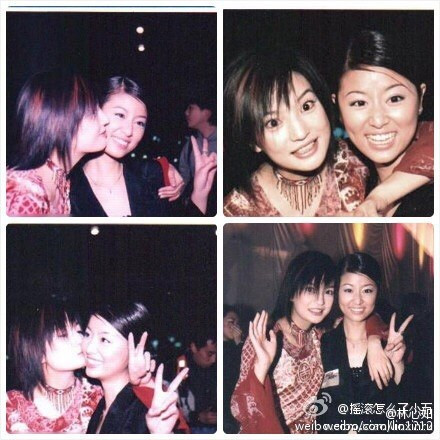 Lâm Tâm Như, Triệu Vy khoe ảnh thuở mới vào nghề ảnh 1