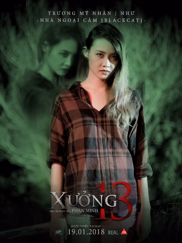 Trương Mỹ Nhân, Tuấn Trần 'doạ' khán giả ảnh 3