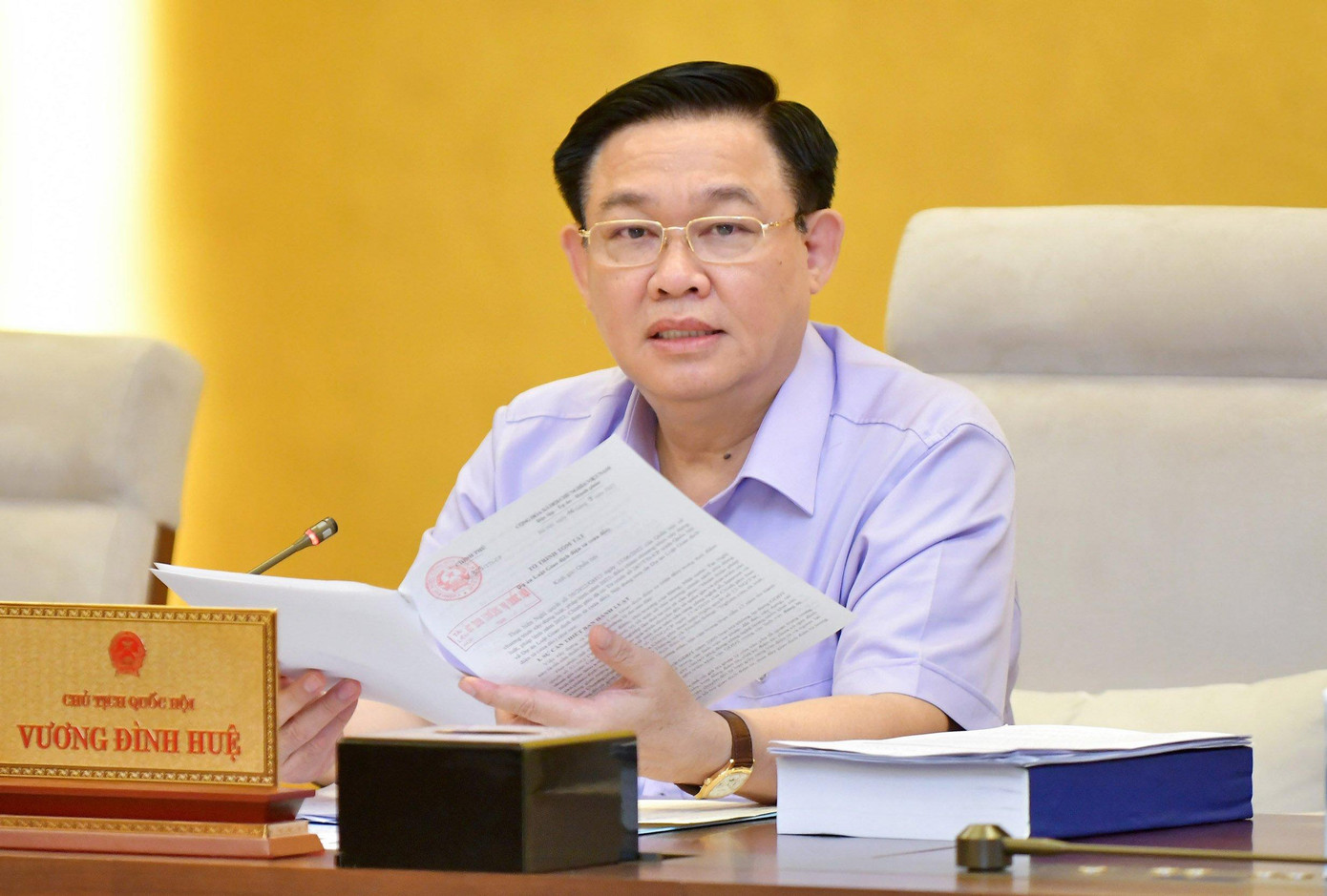 Chủ tịch Quốc hội Vương Đình Huệ phát biểu tại phiên họp Chủ tịch Quốc hội Vương Đình Huệ phát biểu tại phiên họp