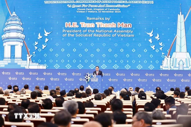 Chủ tịch Quốc hội Trần Thanh Mẫn phát biểu. (Ảnh: Doãn Tấn/TTXVN) Chủ tịch Quốc hội Trần Thanh Mẫn phát biểu. (Ảnh: Doãn Tấn/TTXVN)