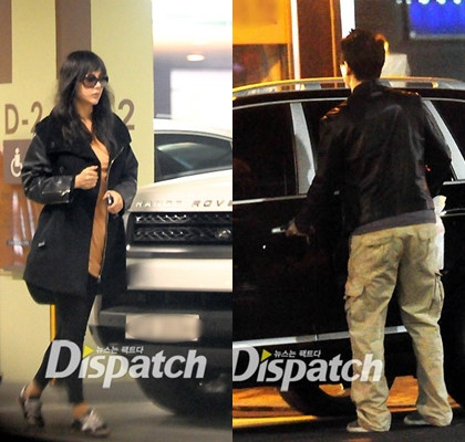 Park Shi Yeon và bạn trai mới hẹn hò. Park Shi Yeon và bạn trai mới hẹn hò