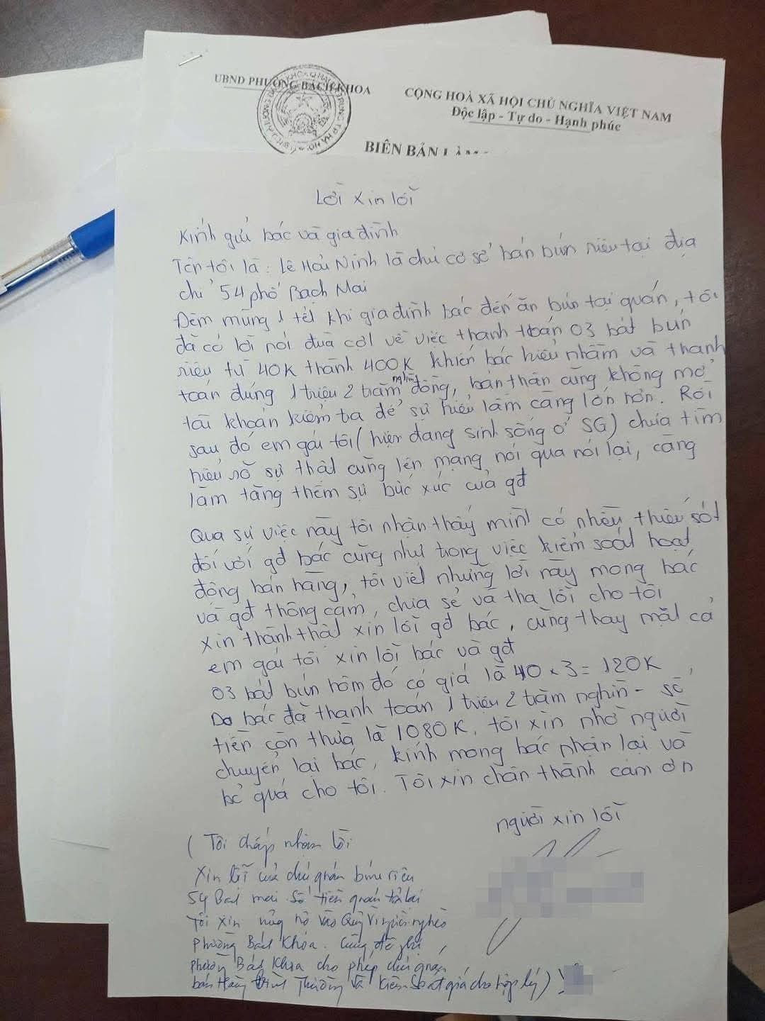 Bức thư xin lỗi của chủ quán được chia sẻ trên mạng xã hội Bức thư xin lỗi của chủ quán được chia sẻ trên mạng xã hội