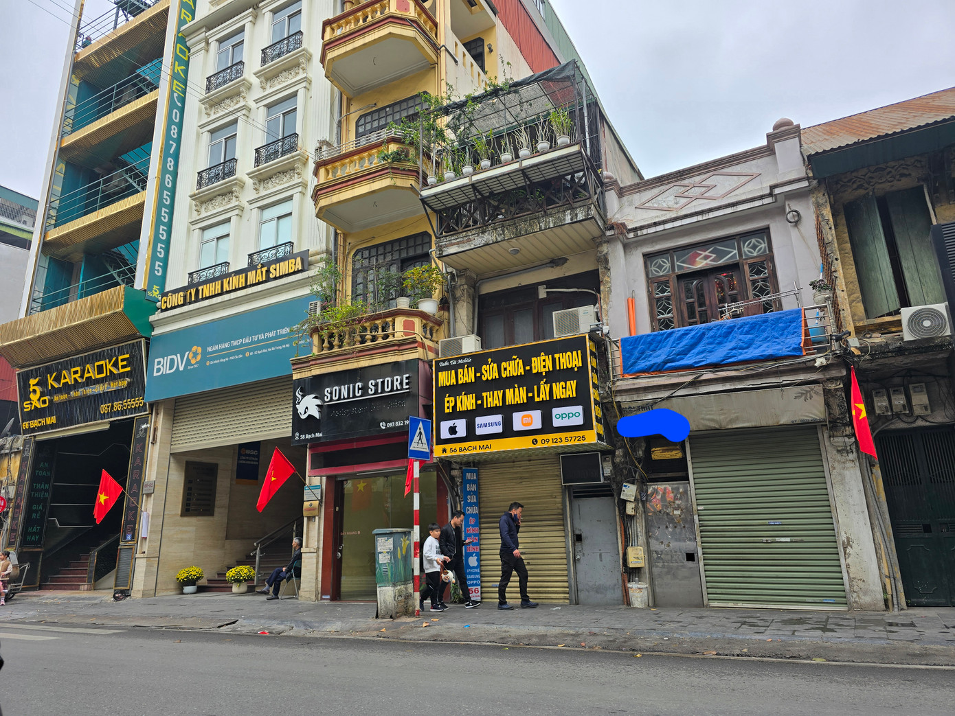 Phố Bạch Mai, phường Bách Khoa. Phố Bạch Mai, phường Bách Khoa.