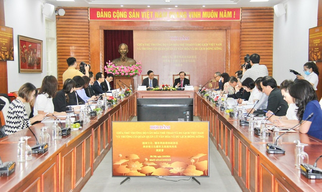 Toàn cảnh buổi làm việc tại trụ sở Bộ VHTTDL. Ảnh: bvhttdl.gov.vn.