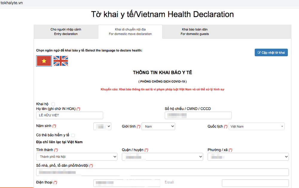 Người khai cần điền đẩy đủ thông tin theo yêu cầu (trường hợp khai hộ cần tích vào ô Khai hộ ngay đầu tờ khai)