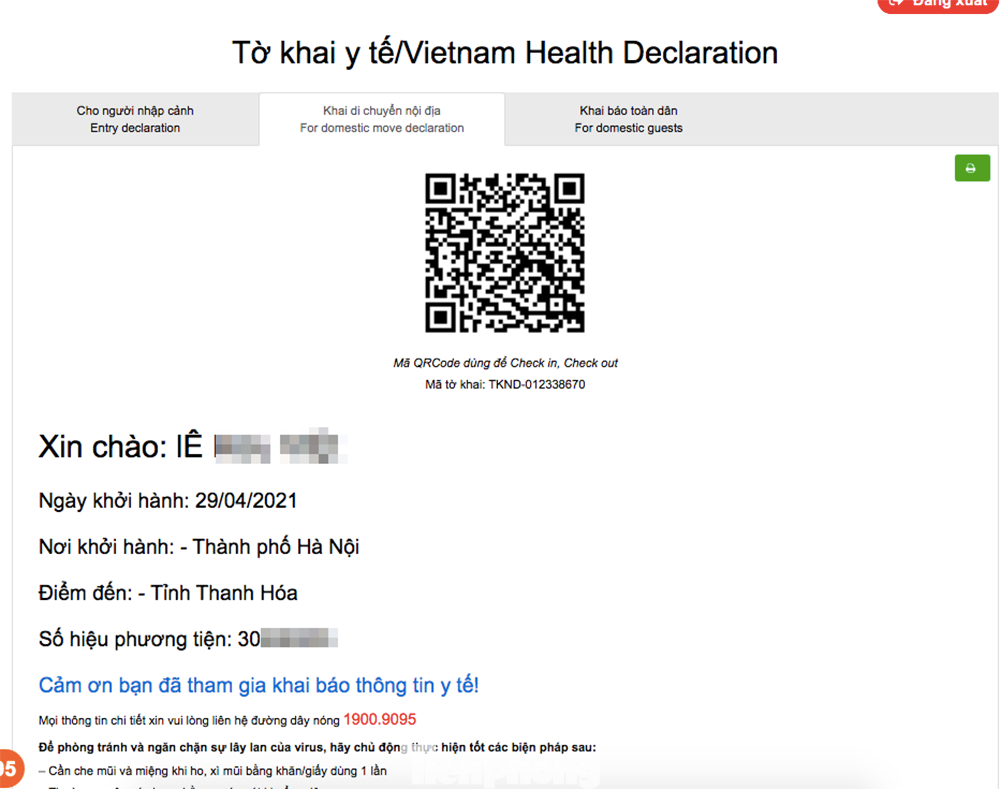 Khi thực hiện khai báo thành công trên website khai bao y tế điện tử, hệ thống sẽ gửi lại thông báo với mã QRCode, người khai cần chụp lại mã này để phục vụ kiểm tra khi có yêu cầu.