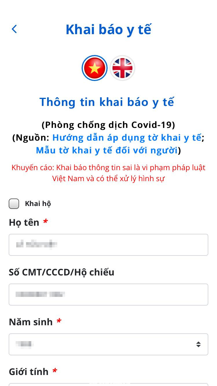 Cách khai báo y tế sân bay tránh rắc rối khi đi lại dịp nghỉ lễ 30/4-1/5 ảnh 4
