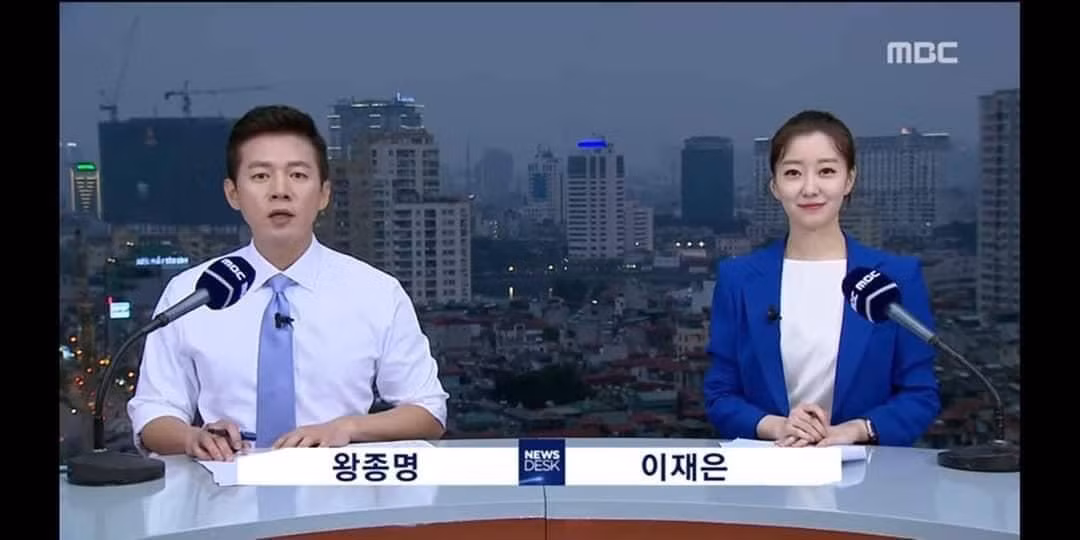 Đài Hàn Quốc MBC dựng trường quay trên nóc khách sạn Daewoo ‘gây bão’ ảnh 1