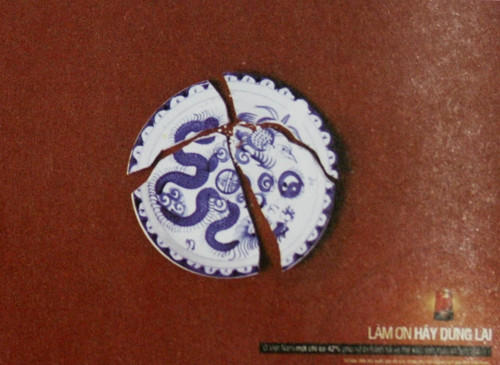 Một tác phẩm trong chùm 