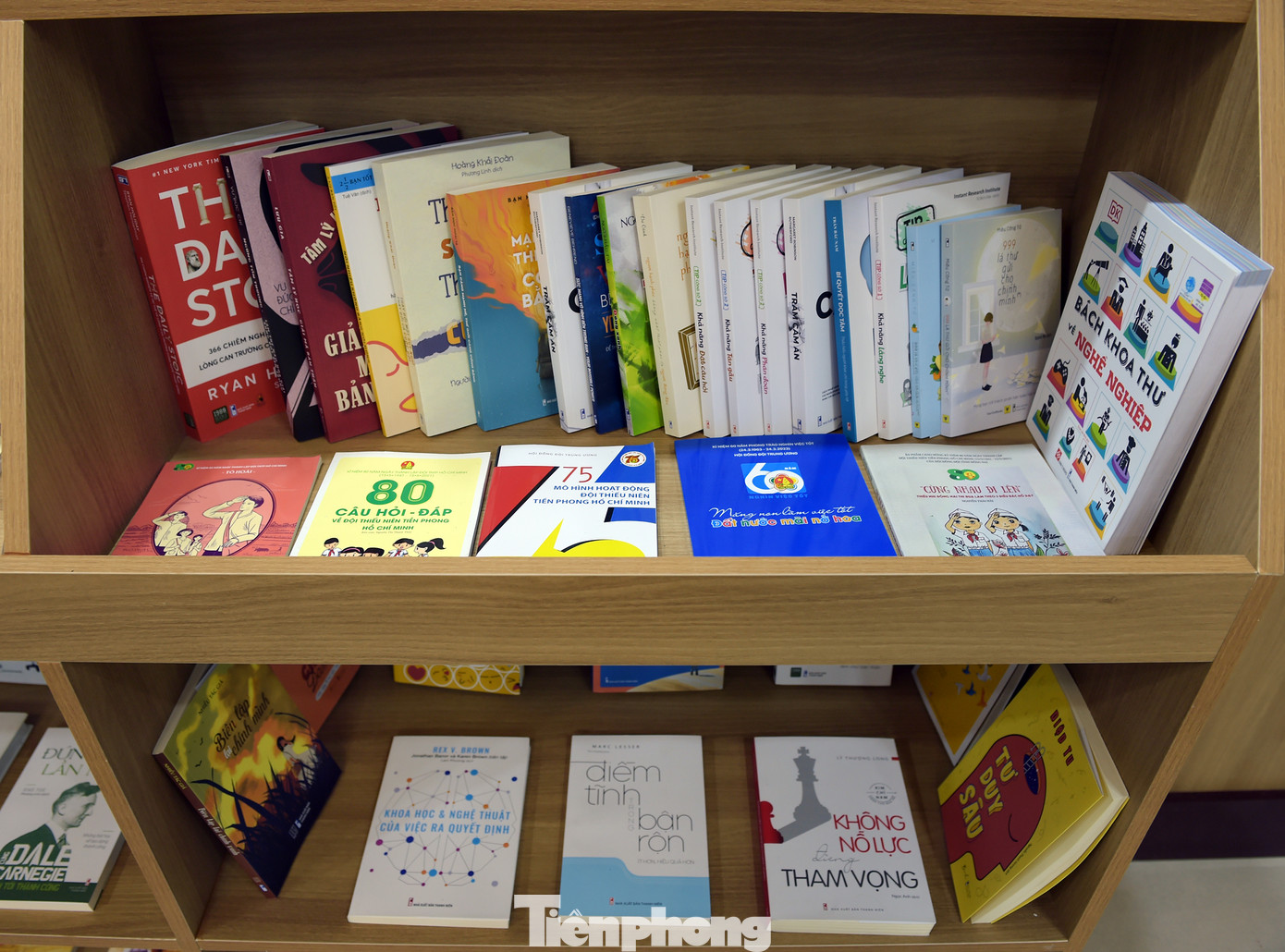 Công trình Không gian xanh với nhiều tiện ích. Công trình Không gian xanh với nhiều tiện ích.