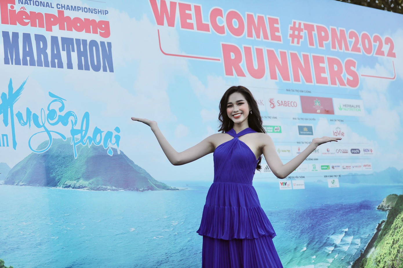 Tiền Phong Marathon 2022 được tổ chức tại Côn Đảo từ 25 đến 27/3/2022 tới đây với 3.700 vận động viên (VĐV) đăng ký tham dự, trong đó có 3.500 VĐV phong trào và hơn 200 VĐV chuyên nghiệp.