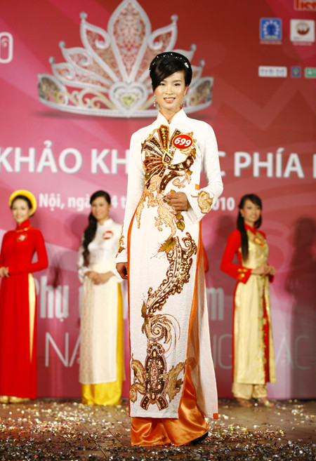 Thí sinh Nguyễn Thị Minh