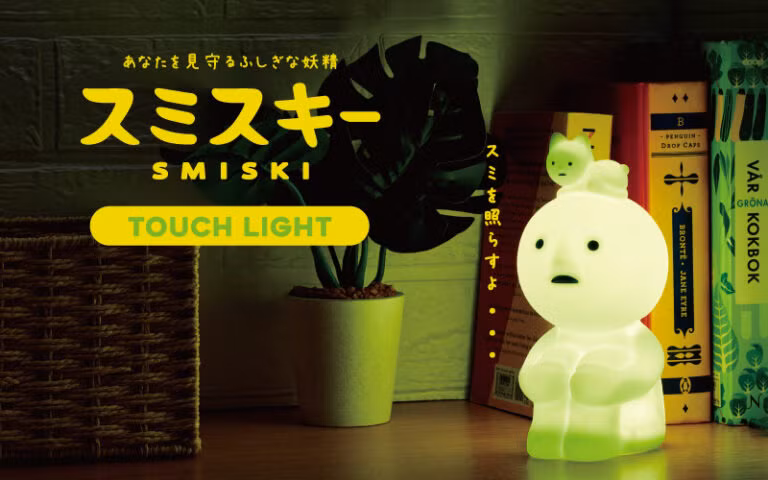 Một trong những điểm ấn tượng của nhân vật này nằm ở thiết kế. Ảnh: Smiski official site Một trong những điểm ấn tượng của nhân vật này nằm ở thiết kế. Ảnh: Smiski official site