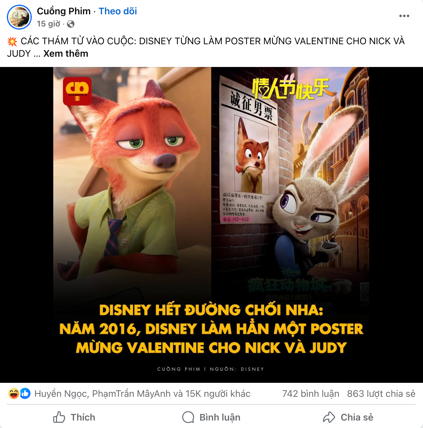 Disney từng tung hẳn poster Valentine cho &quot;cặp đôi cáo - thỏ&quot; tại thị trường Trung Quốc vào 4/3/2016. Ảnh chụp màn hình.