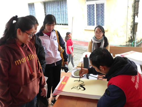 'Hot girl' hiến máu, xua tan băng giá ngày đông lạnh ảnh 17