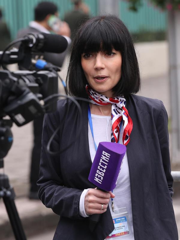 Những 'bóng hồng' gây ấn tượng tại thượng đỉnh Mỹ - Triều ảnh 9