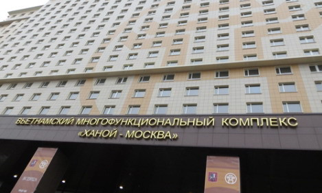 Trung tâm thương mại khách sạn và căn hộ. Trung tâm thương mại khách sạn và căn hộ