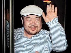 Ông Kim Jong-nam. Ảnh: AP. Ông Kim Jong-nam. Ảnh: AP