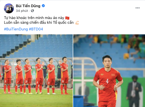 Trung vệ của đội bóng áo lính Viettel- Bùi Tiến Dũng &apos;luôn sẵn sàng khi Tổ Quốc cần&apos;