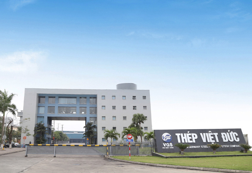 Chủ tịch Hội đồng quản trị Lê Minh Hải muốn rời VGS.