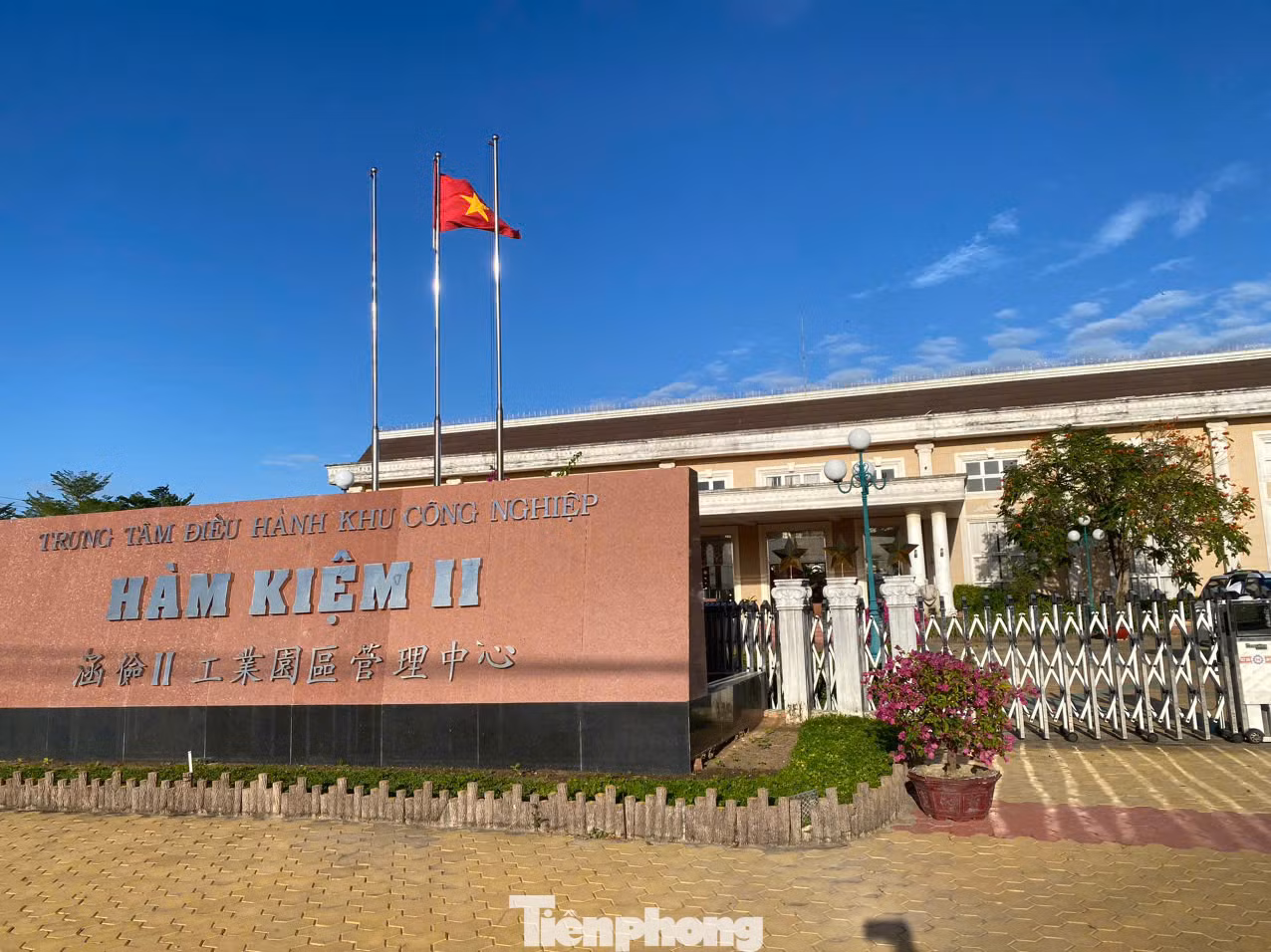 Mâu thuẫn tại Khu công nghiệp Hàm Kiệm II - Bita’s đã được giải quyết xong. Mâu thuẫn tại Khu công nghiệp Hàm Kiệm II - Bita’s đã được giải quyết xong.