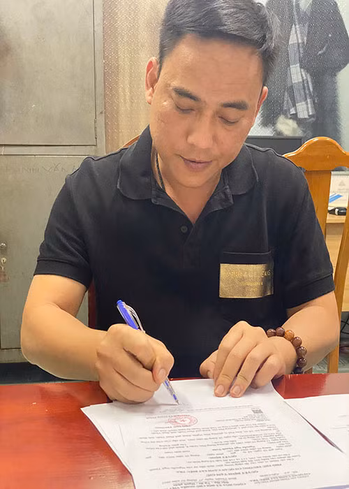 Đối tượng Nguyễn Ngô Thanh Toàn.