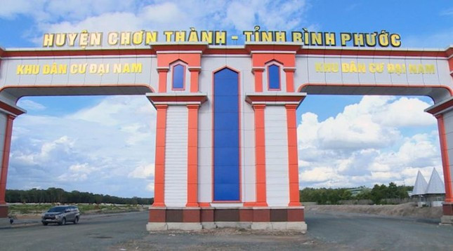 Tập đoàn Danh Khôi từng muốn mua một phần Khu dân cư Đại Nam. Tập đoàn Danh Khôi từng muốn mua một phần Khu dân cư Đại Nam.