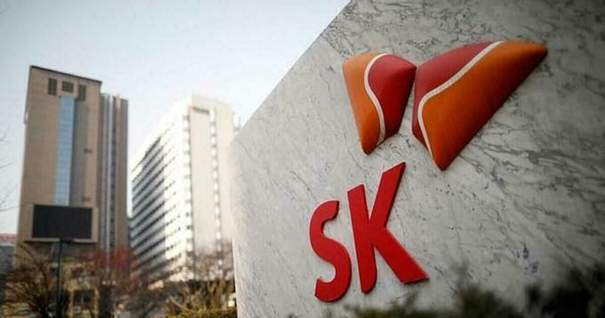 SK Investment Vina II đăng ký bán ra hơn 50,8 triệu cổ phiếu Vingroup.