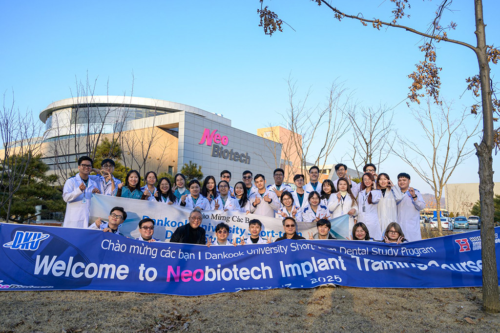 Sinh viên ngành Răng Hàm Mặt - HIU trong chuyến học tập tại Dankook University, Hàn Quốc. Sinh viên ngành Răng Hàm Mặt - HIU trong chuyến học tập tại Dankook University, Hàn Quốc.