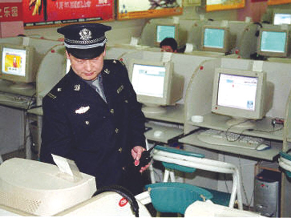 Trung Quốc đang yêu cầu blogger đăng ký tên thật	Ảnh: Wired