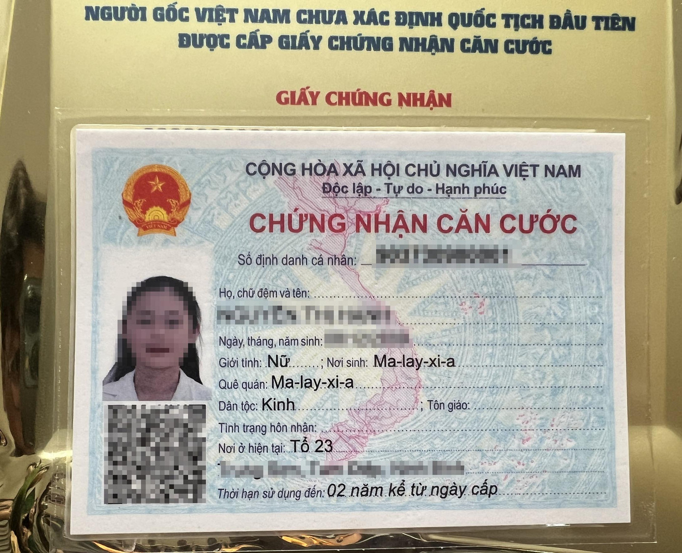 Mẫu thẻ căn cước và chứng nhận căn cước. Mẫu thẻ căn cước và chứng nhận căn cước.