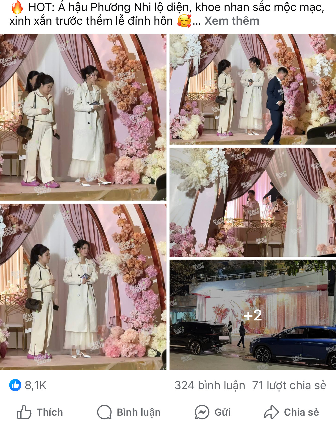 Phương Nhi chưa lên tiếng về thông tin kết hôn.