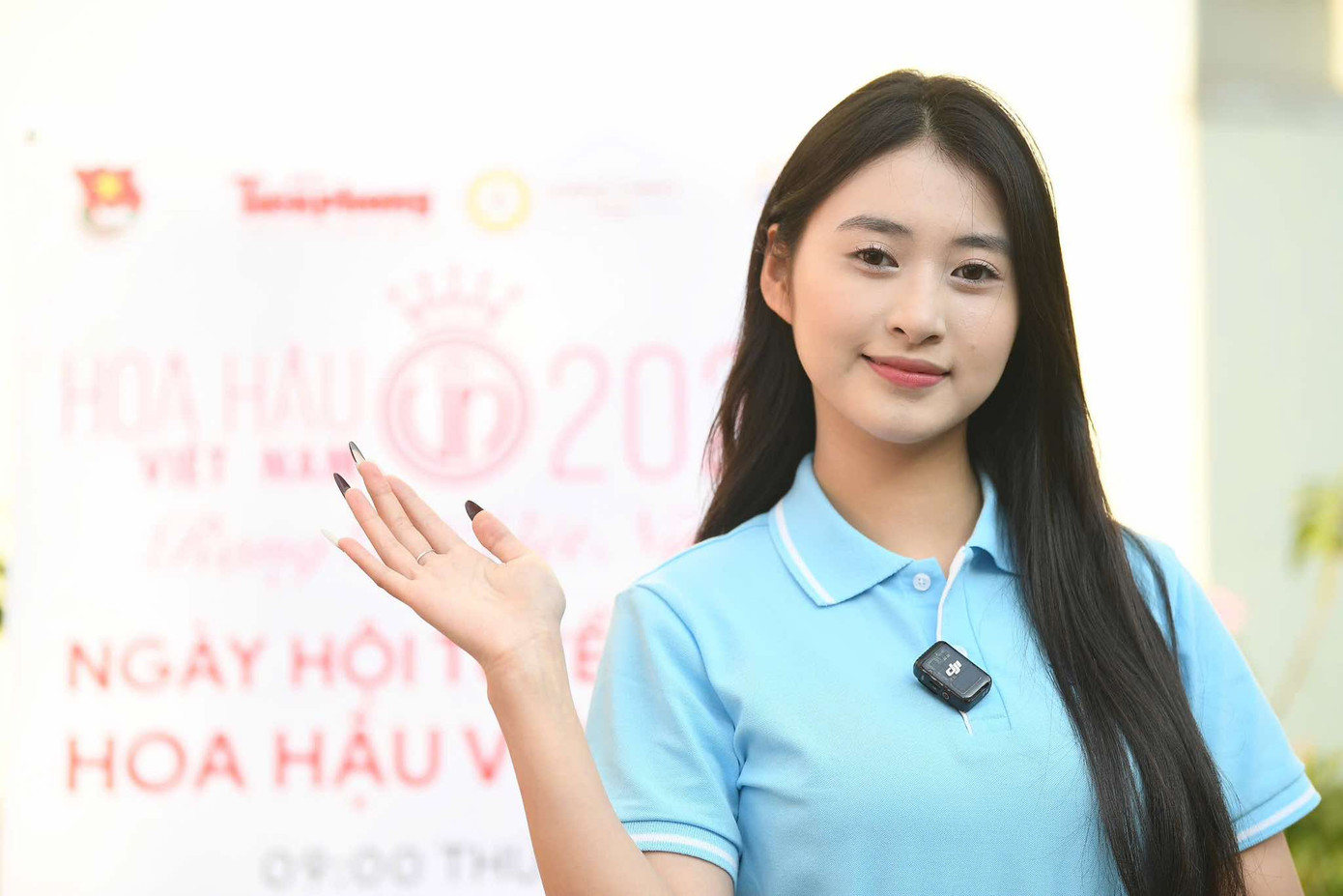 Dự kiến vòng sơ khảo Hoa hậu Việt Nam 2024 diễn ra vào tháng 3.