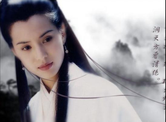 Lưu Diệc Phi Phạm Băng Băng Hoắc Tư Yến Michelle Tôn Phi Phi Lưu Thi Thi Lâm Chí Linh Hứa Tình Chu Nhân Châu Tấn Châu Huệ Mẫn Hàn Tuyết Tưởng Cần Cần Dương Mịch Lý Nhược Đồng Lưu Đào