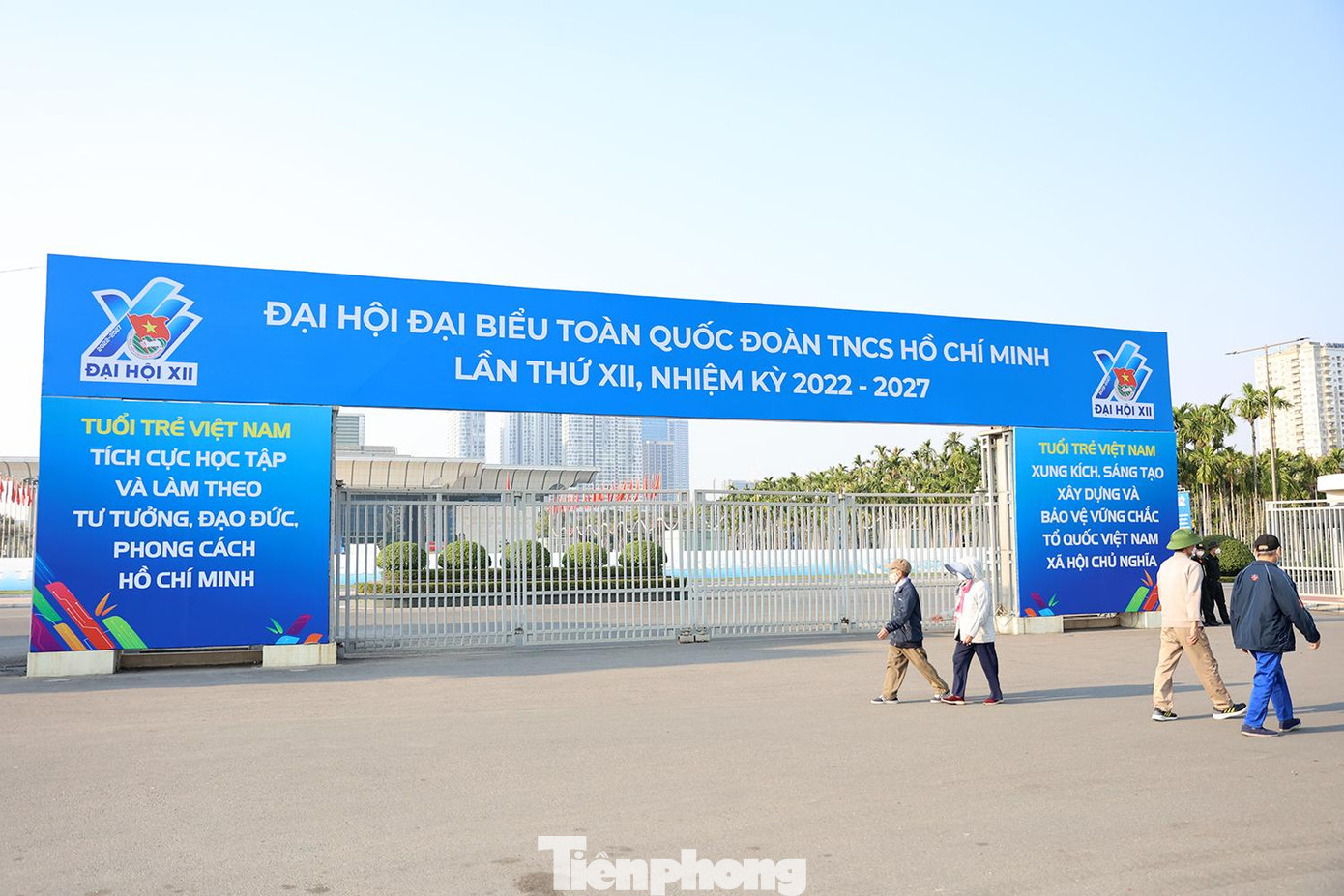 Đại hội đại biểu toàn quốc Đoàn TNCS Hồ Chí Minh lần thứ XII, nhiệm kỳ 2022-2027 sẽ diễn ra từ ngày 14-16/12/2022 tại Thủ đô Hà Nội, với sự tham gia của 980 đại biểu chính thức đại diện cho hơn 22 triệu đoàn viên, thanh niên Việt Nam trong và ngoài nước. Đại hội là sự kiện chính trị quan trọng của tuổi trẻ cả nước, Đại hội sẽ tổng kết công tác đoàn, hoạt động của thanh thiếu nhi nhiệm kỳ 2017-2022 và đề ra phương hướng hoạt động của nhiệm kỳ 2022-2027.