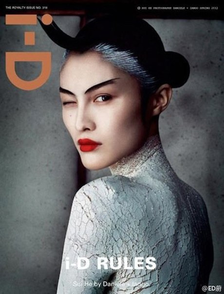 Hà Tuệ sinh năm 1989, cao 1,78m, số đo 86-58-87, thuộc hàng siêu mẫu thế giới