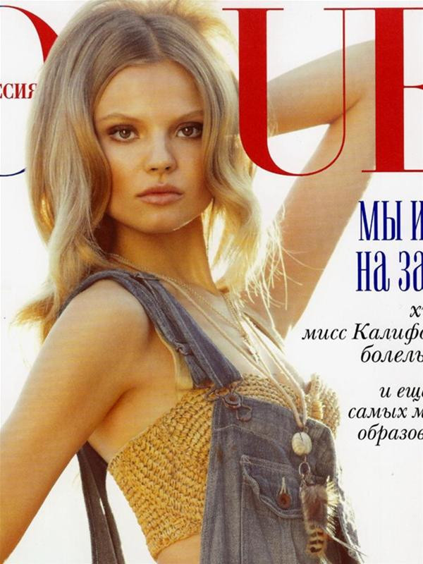 Magdalena Frackowiak gợi cảm trên Vogue Russia ảnh 1