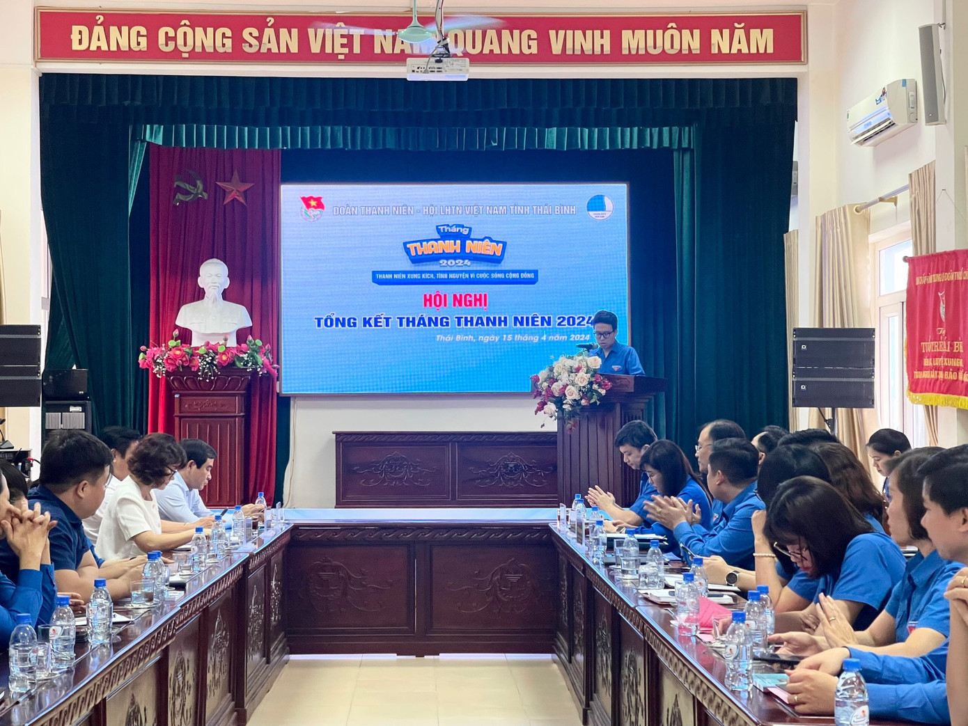 Hội nghị tổng kết Tháng Thanh niên năm 2024 của Tỉnh Đoàn Thái Bình Hội nghị tổng kết Tháng Thanh niên năm 2024 của Tỉnh Đoàn Thái Bình