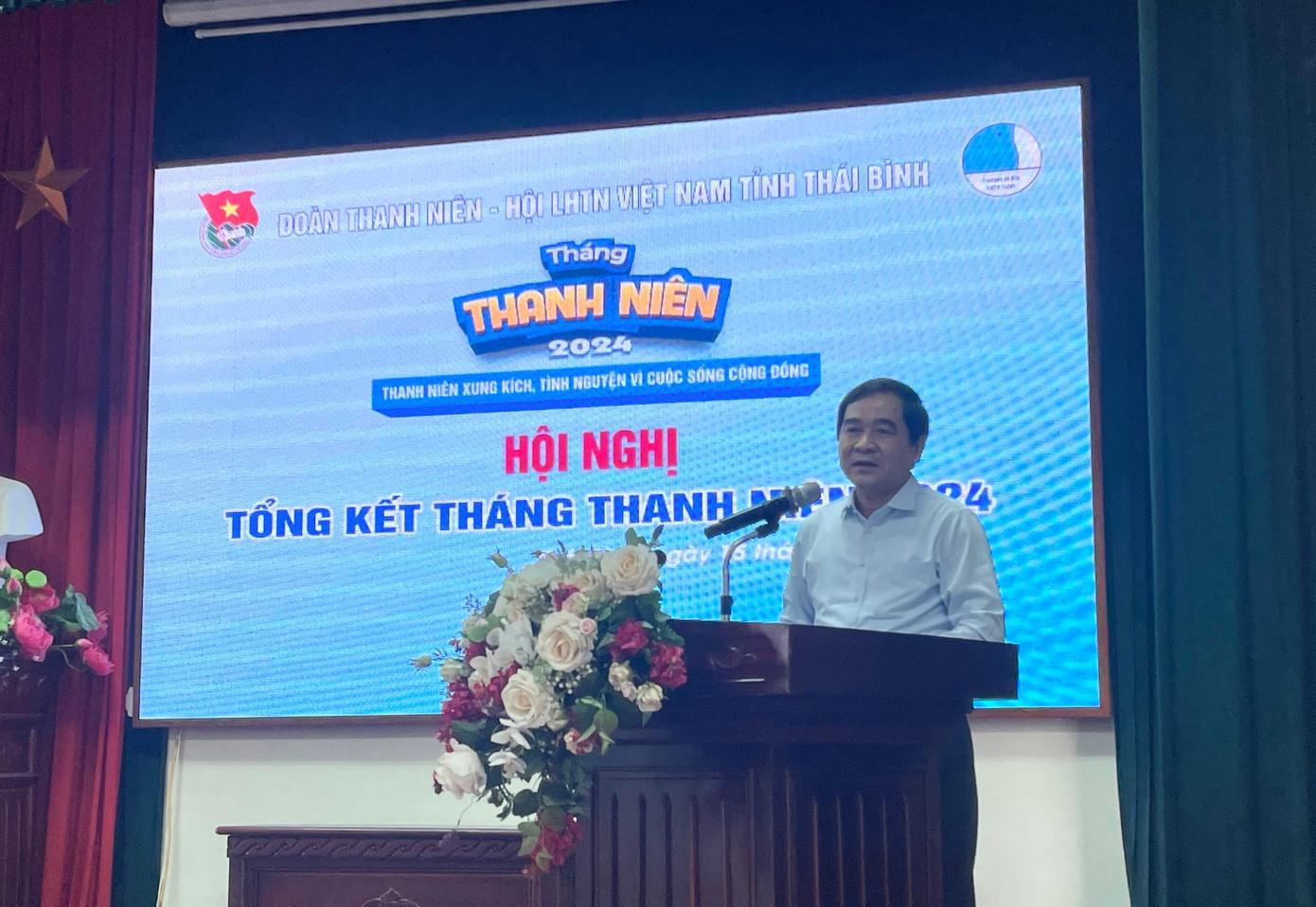 Ông Nguyễn Tiến Thành - Phó Bí thư thường trực Tỉnh ủy, Chủ tịch HĐND tỉnh Thái Bình phát biểu tại hội nghị Ông Nguyễn Tiến Thành - Phó Bí thư thường trực Tỉnh ủy, Chủ tịch HĐND tỉnh Thái Bình phát biểu tại hội nghị