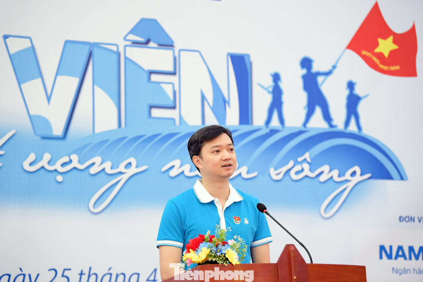 Anh Nguyễn Minh Triết – Bí thư T.Ư Đoàn, Chủ tịch T.Ư Hội SVVN phát biểu tại chương trình Anh Nguyễn Minh Triết – Bí thư T.Ư Đoàn, Chủ tịch T.Ư Hội SVVN phát biểu tại chương trình