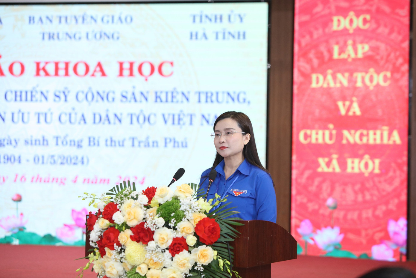 Chị Nguyễn Phạm Duy Trang – Bí thư T.Ư Đoàn, Chủ tịch Hội đồng Đội T.Ư phát biểu tại Hội thảo. Chị Nguyễn Phạm Duy Trang – Bí thư T.Ư Đoàn, Chủ tịch Hội đồng Đội T.Ư phát biểu tại Hội thảo.