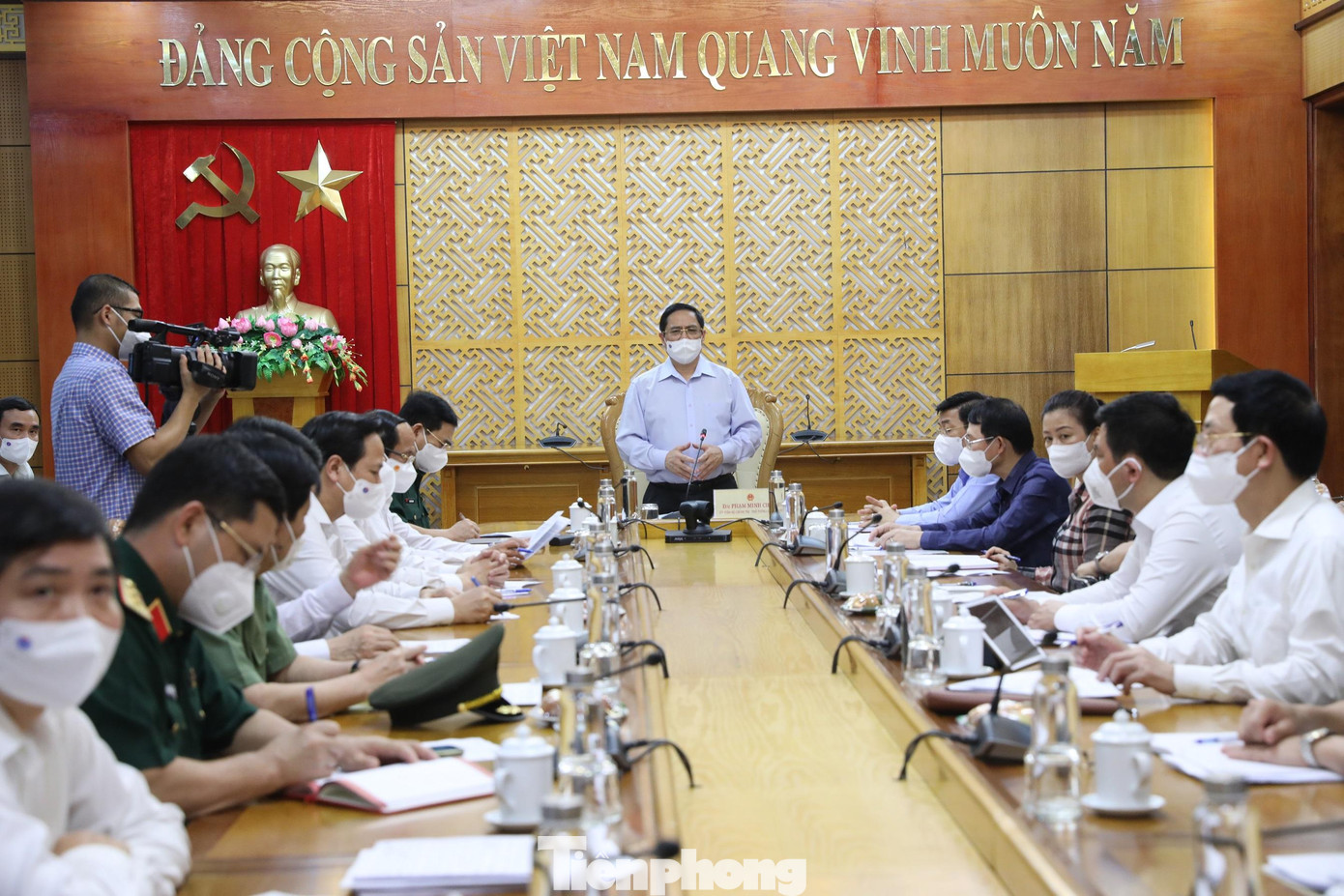 Thủ tướng làm việc với tỉnh Bắc Giang Thủ tướng làm việc với tỉnh Bắc Giang