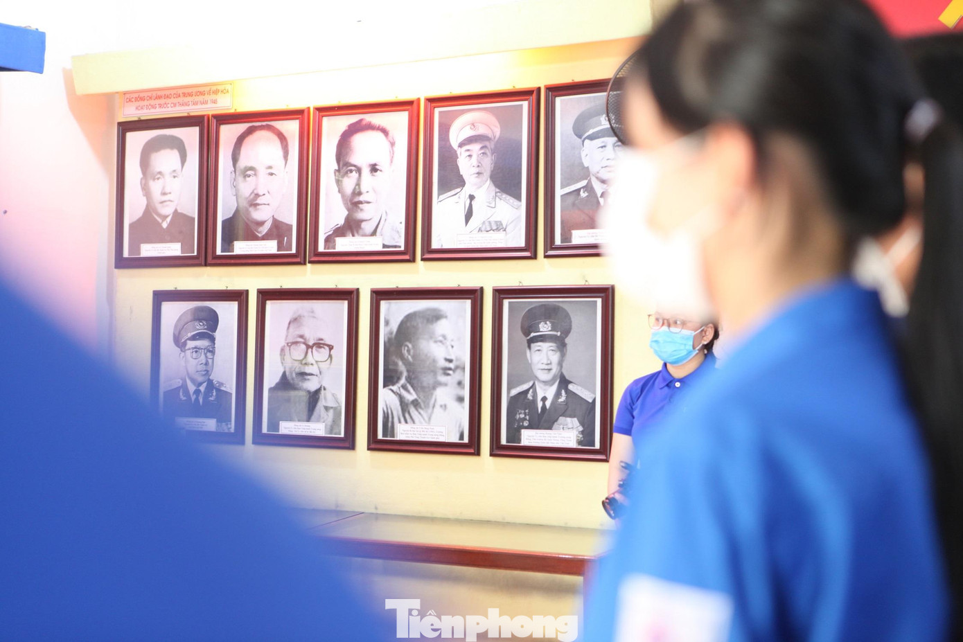 Các đoàn viên nghe giới thiệu về các đồng chí lãnh đạo Trung ương về huyện Hiệp Hòa hoạt động trước Cách mạng Tháng 8 năm 1945 Các đoàn viên nghe giới thiệu về các đồng chí lãnh đạo Trung ương về huyện Hiệp Hòa hoạt động trước Cách mạng Tháng 8 năm 1945