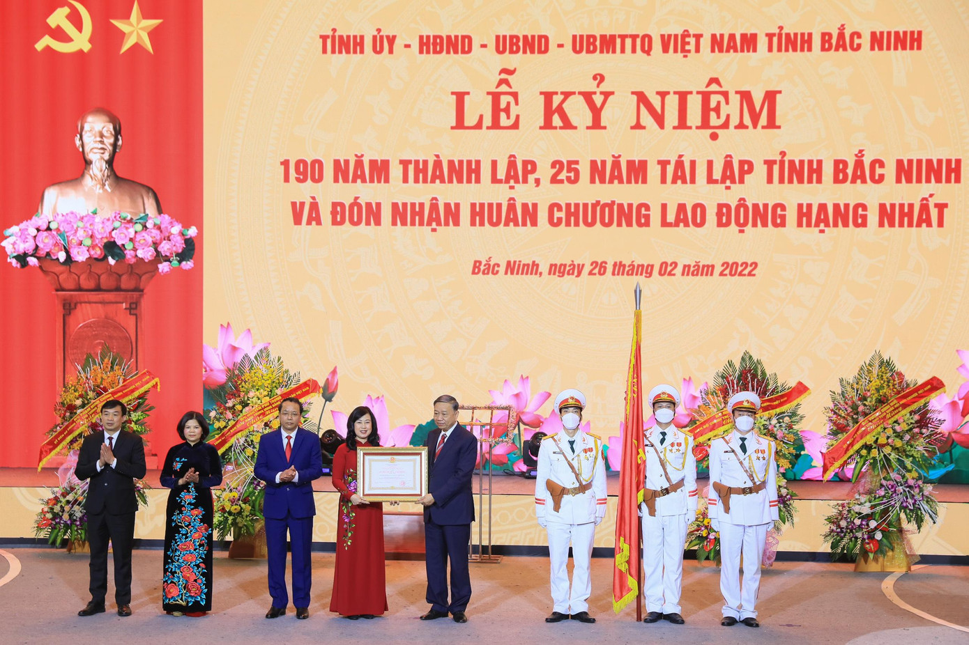 Tỉnh Bắc Ninh đón nhận Huân chương Lao động hạng Nhất Tỉnh Bắc Ninh đón nhận Huân chương Lao động hạng Nhất