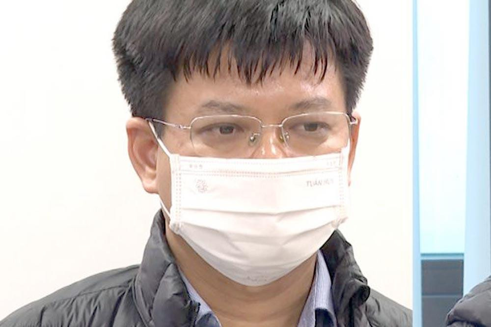 Ông Thao bị khai trừ ra khỏi Đảng