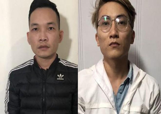 Hai đối tượng liên quan vụ án