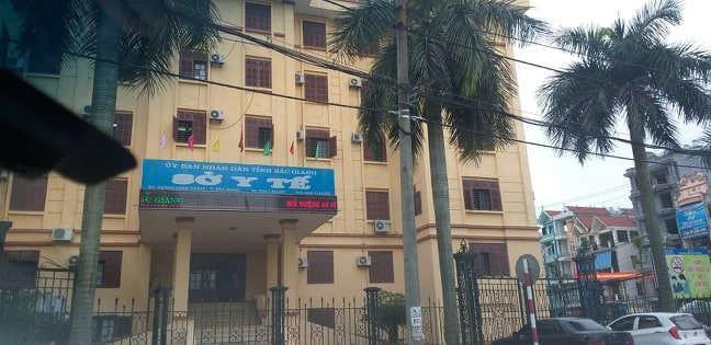 Sở Y tế tỉnh Bắc Giang là một trong các cơ quan có cán bộ xác minh tài sản thu nhập