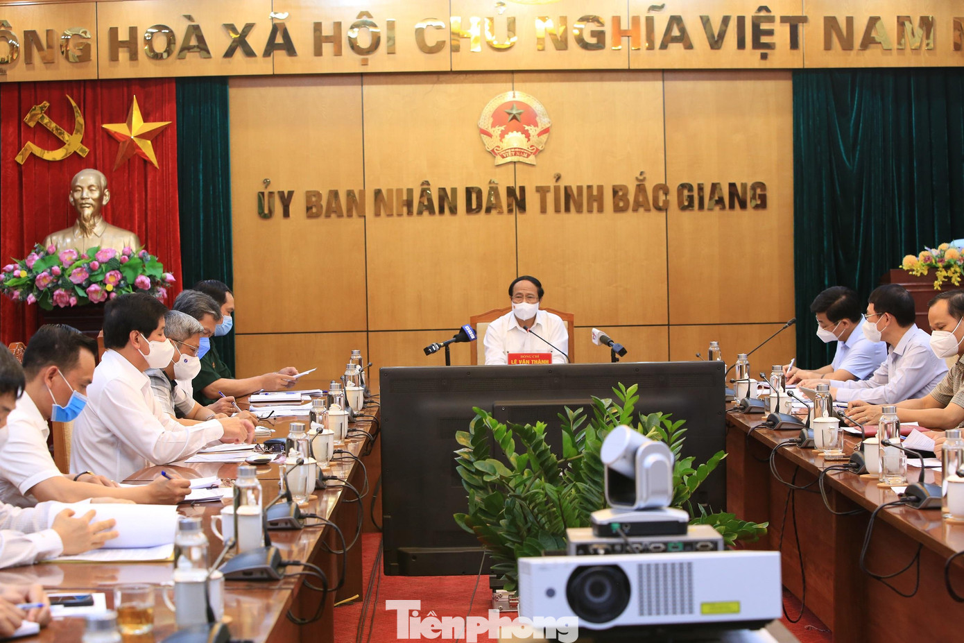 Phó Thủ tướng Lê Văn Thành làm việc tại Bắc Giang