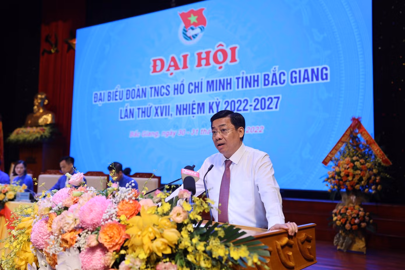 Ông Dương Văn Thái, Bí thư Tỉnh ủy Bắc Giang phát biểu tại Đại hội Đoàn TNCS Hồ Chí Minh tỉnh Bắc Giang lần thứ XVII Ông Dương Văn Thái, Bí thư Tỉnh ủy Bắc Giang phát biểu tại Đại hội Đoàn TNCS Hồ Chí Minh tỉnh Bắc Giang lần thứ XVII