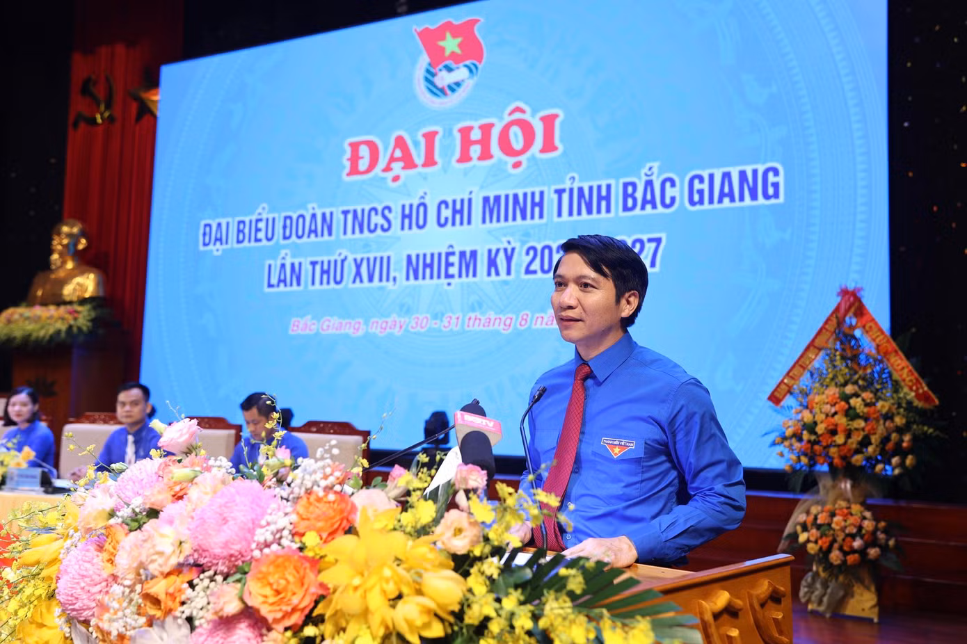 Anh Nguyễn Ngọc Lương, Bí thư Trung ương Đoàn phát biểu tại Đại hội Đoàn TNCS Hồ Chí Minh tỉnh Bắc Giang lần thứ XVII Anh Nguyễn Ngọc Lương, Bí thư Trung ương Đoàn phát biểu tại Đại hội Đoàn TNCS Hồ Chí Minh tỉnh Bắc Giang lần thứ XVII